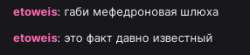 286x63