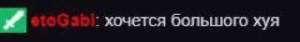 320x45