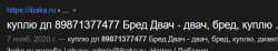 698x129