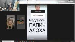 1450x817