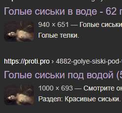249x231