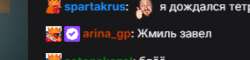 284x69