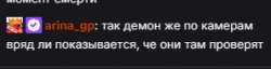 297x77