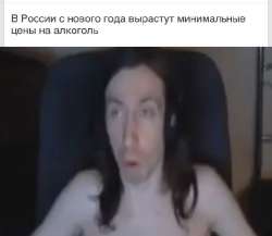 546x475