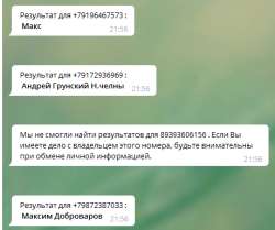460x385