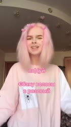 576x1024