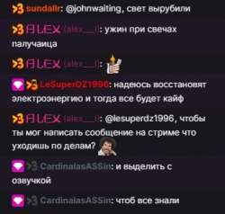 337x321