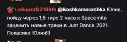 328x110