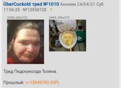720x524