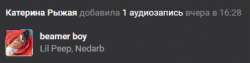 364x93