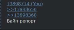 272x112