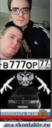 246x592