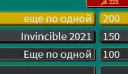 314x183