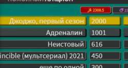 260x140