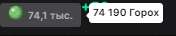 176x36