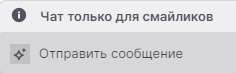 236x73