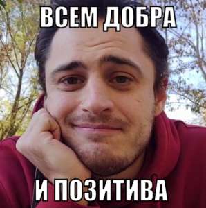 480x482