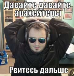 480x494