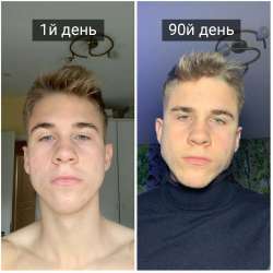 1250x1250