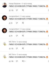 1044x1379