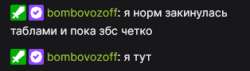 314x90