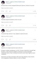 547x882