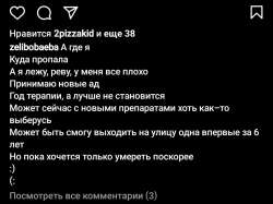 1076x806