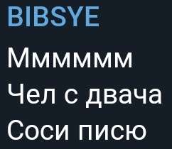 242x210