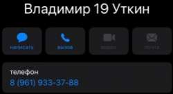328x179