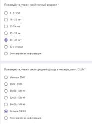 600x806