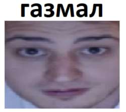 723x644