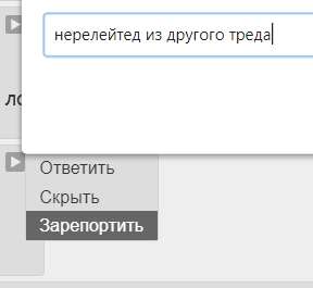 288x265