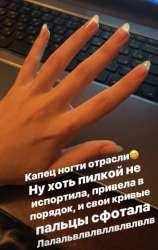 487x769