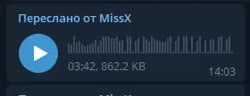 280x108