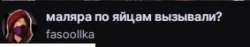 283x54