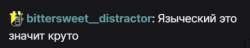 445x86
