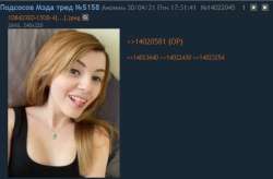 550x361