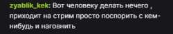 327x66