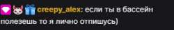 300x53