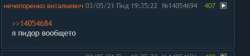 490x110