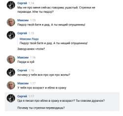 530x502