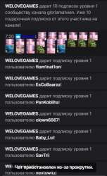 370x607