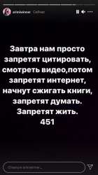 409x730