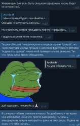 418x659