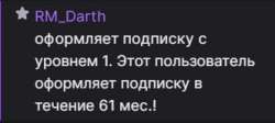 332x149