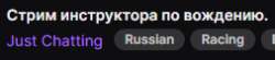 253x56