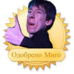 300x300