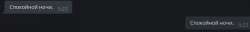 782x101