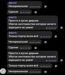 832x967