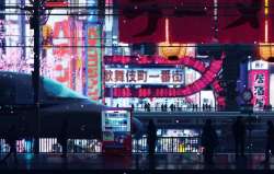1332x850